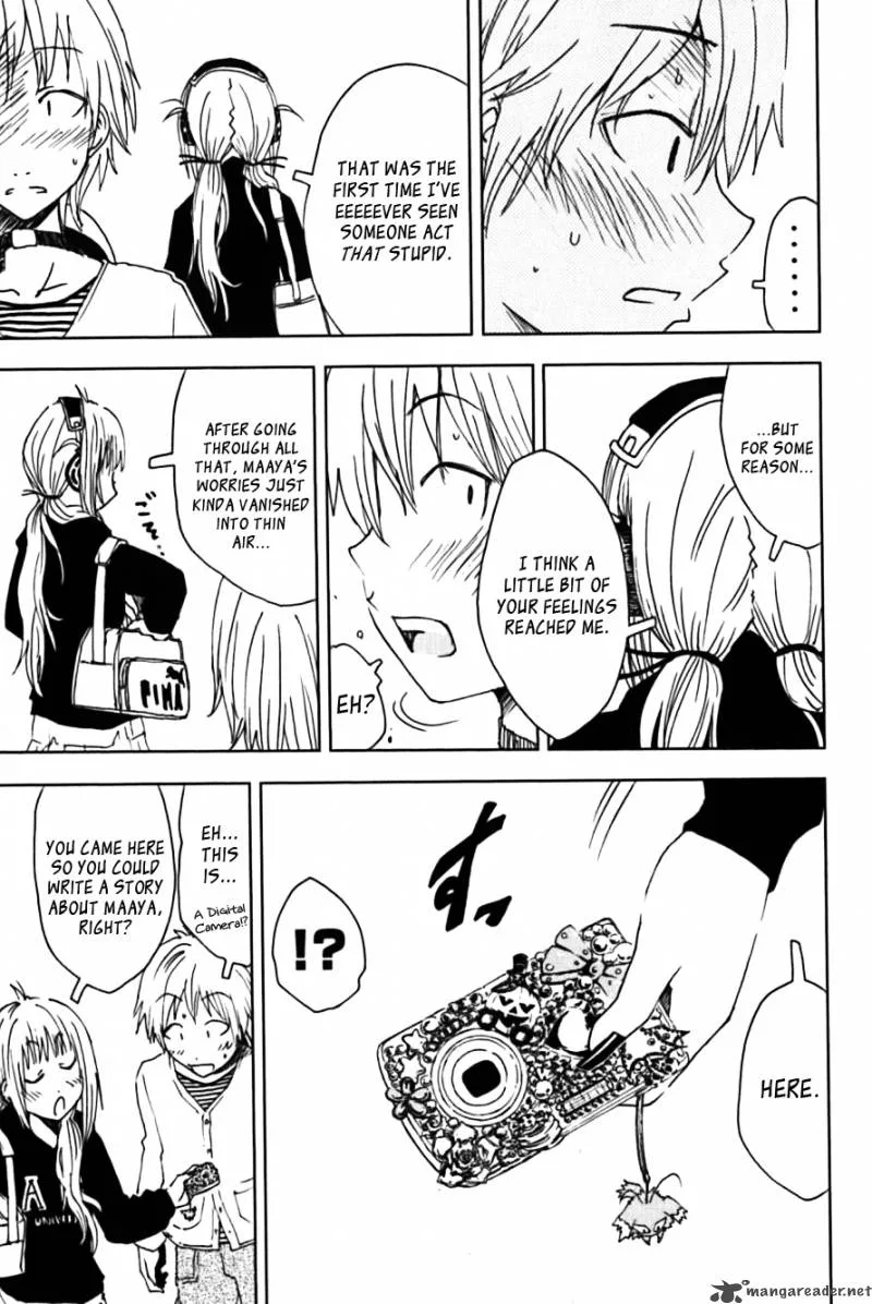 Umisho Chapter 115 page 5