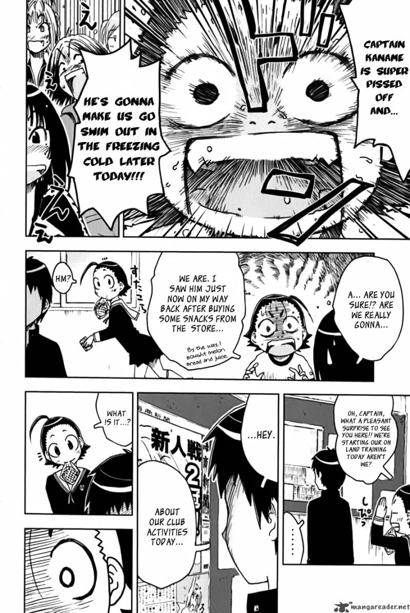 Umisho Chapter 116 page 2