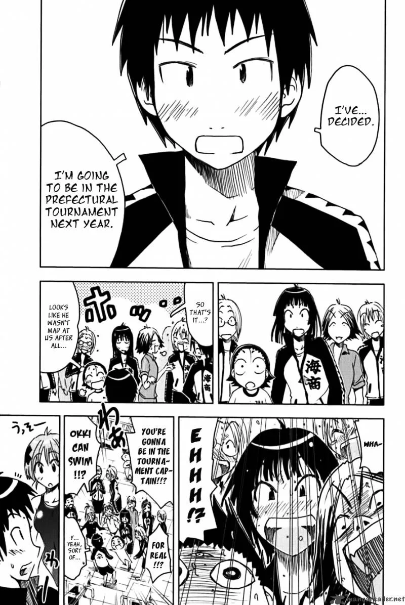 Umisho Chapter 116 page 9