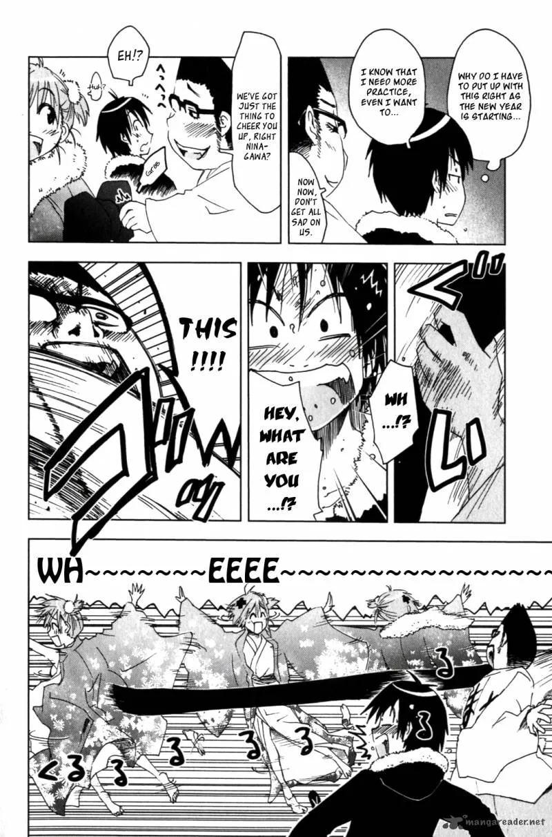 Umisho Chapter 117 page 10