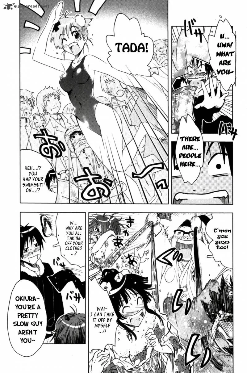 Umisho Chapter 117 page 11