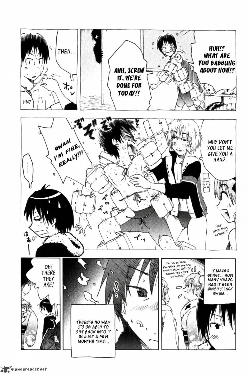 Umisho Chapter 117 page 7