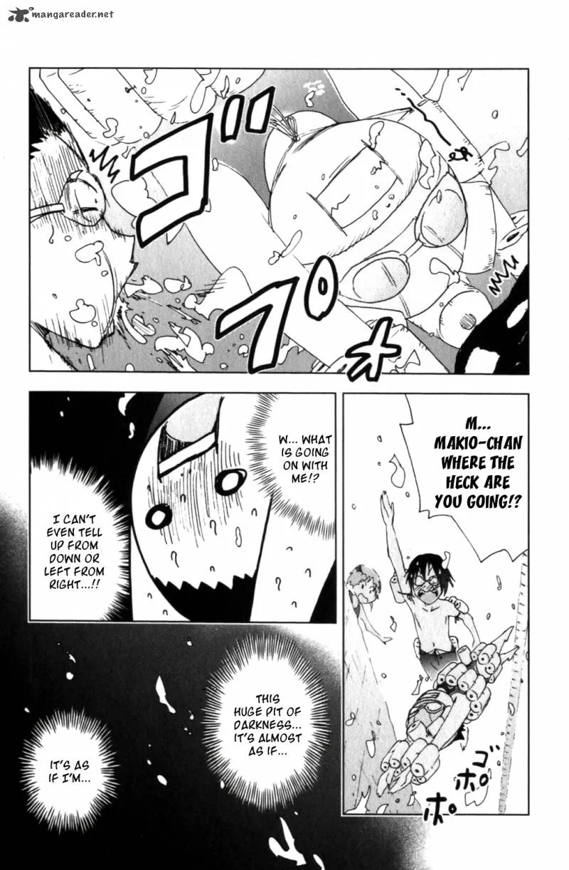 Umisho Chapter 118 page 8