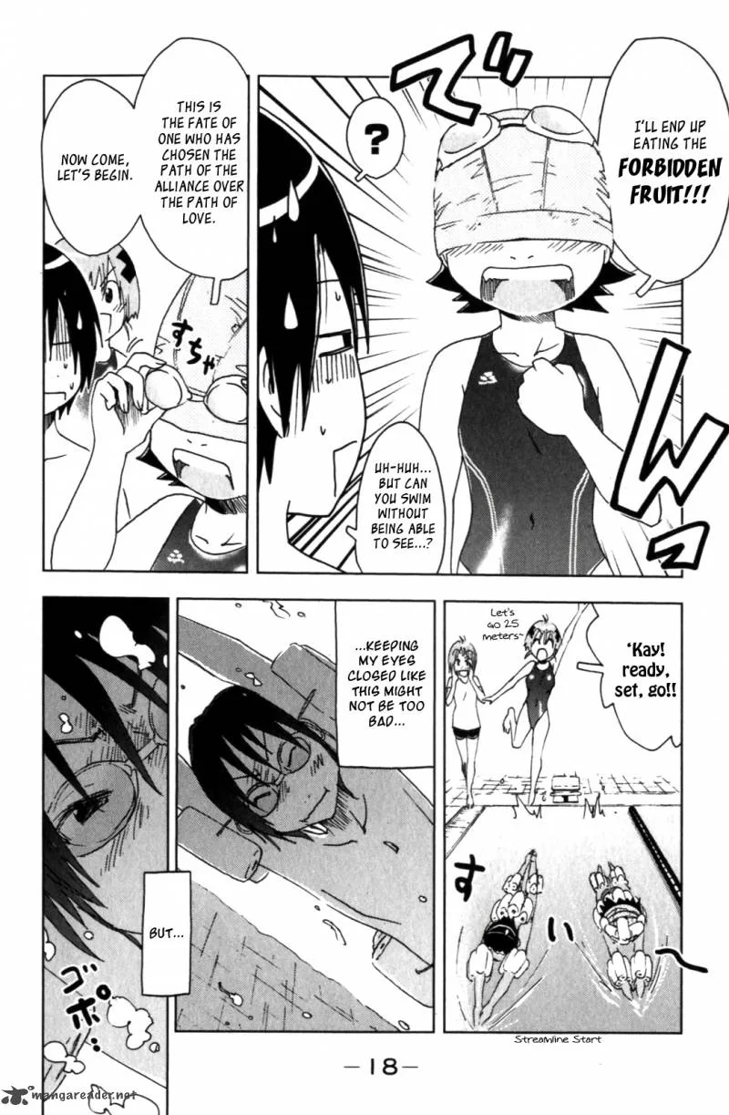 Umisho Chapter 118 page 6