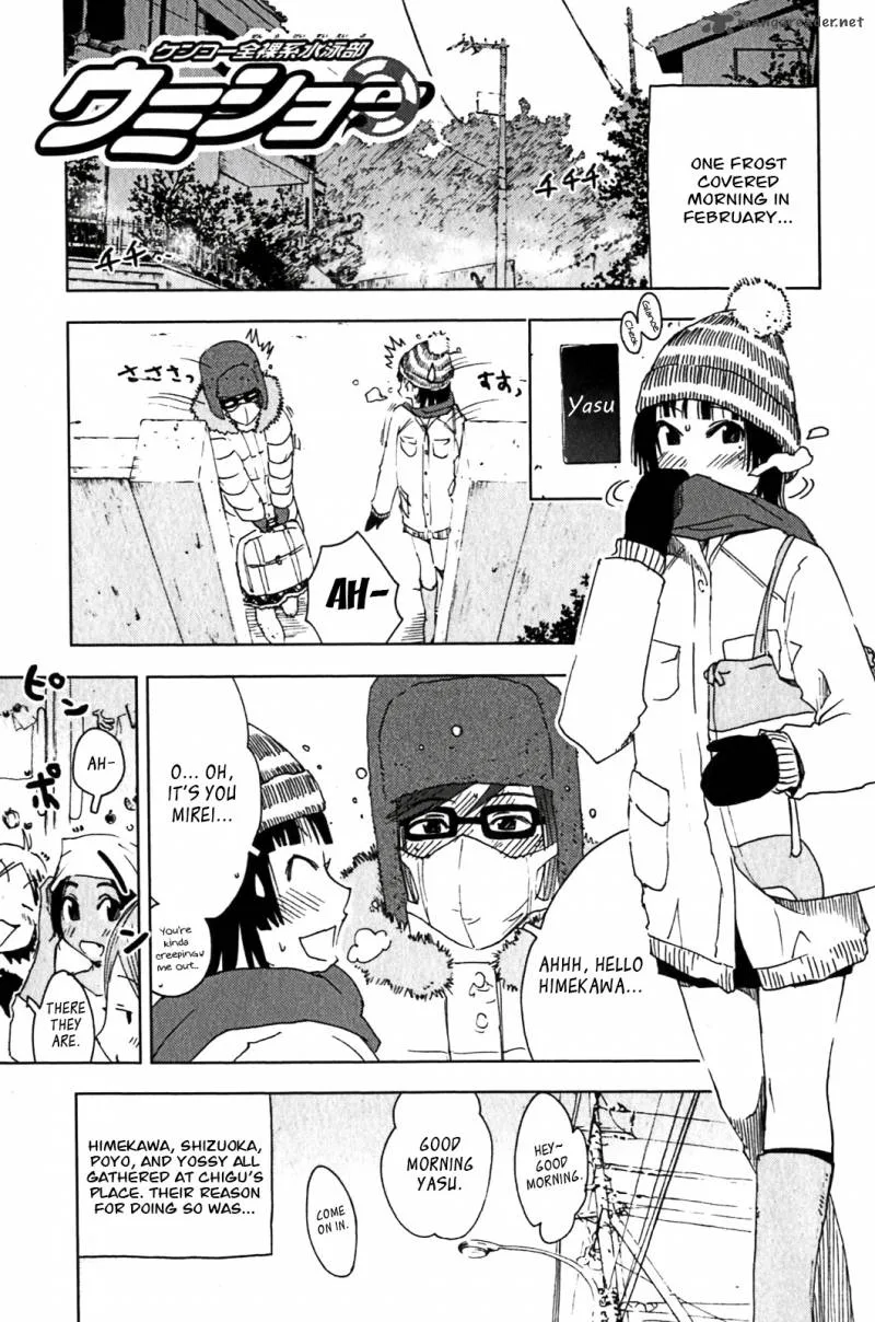 Umisho Chapter 119 page 1