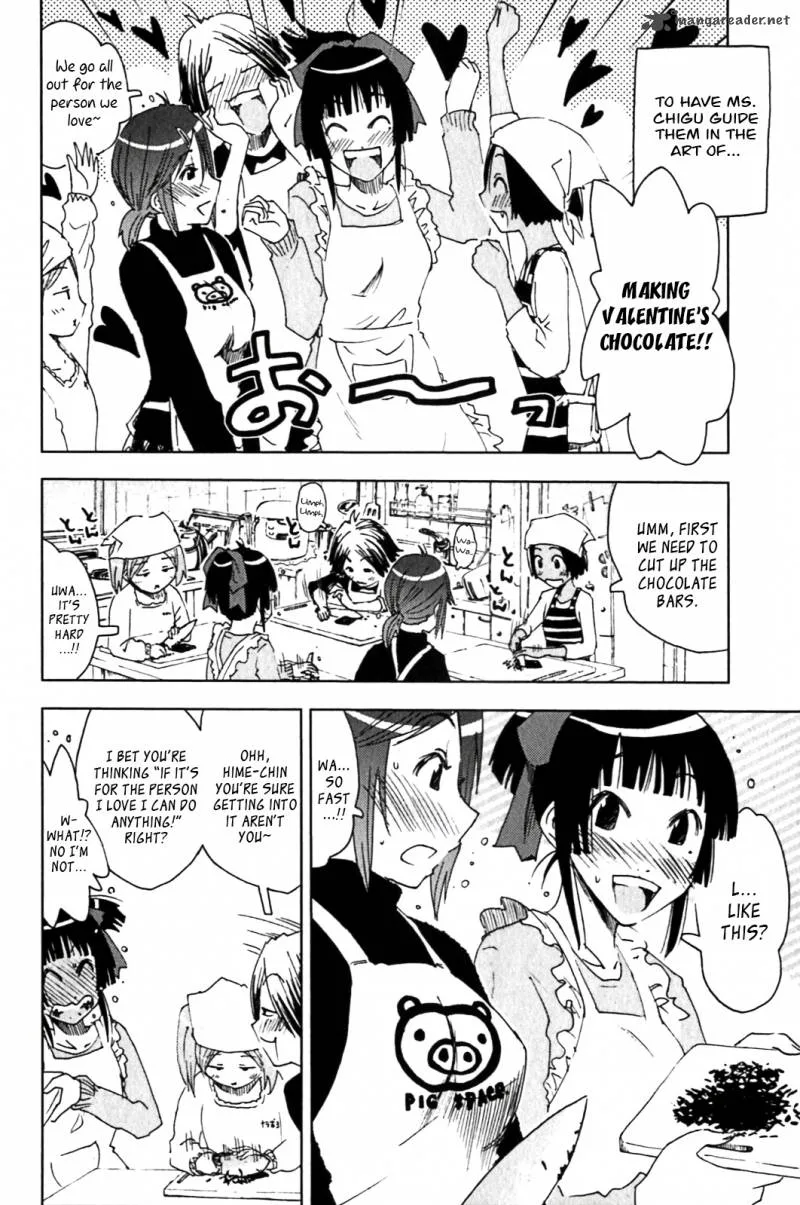 Umisho Chapter 119 page 2