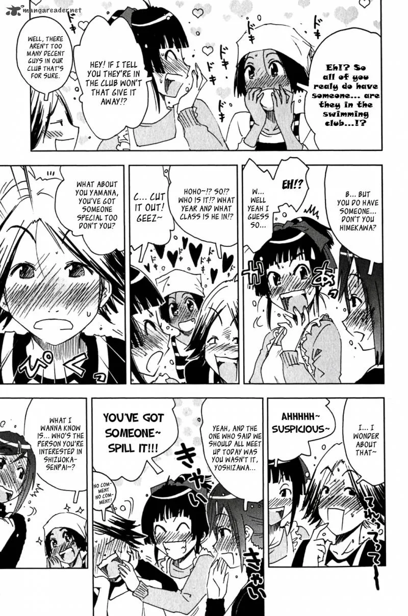 Umisho Chapter 119 page 5
