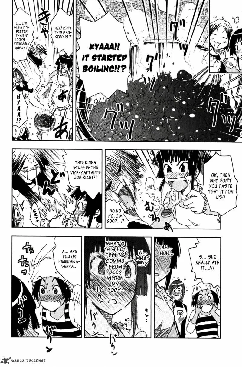 Umisho Chapter 119 page 8