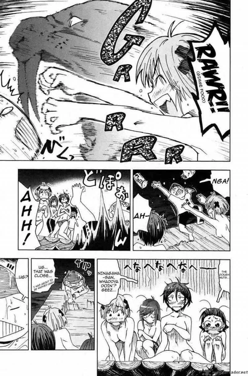 Umisho Chapter 12 page 11