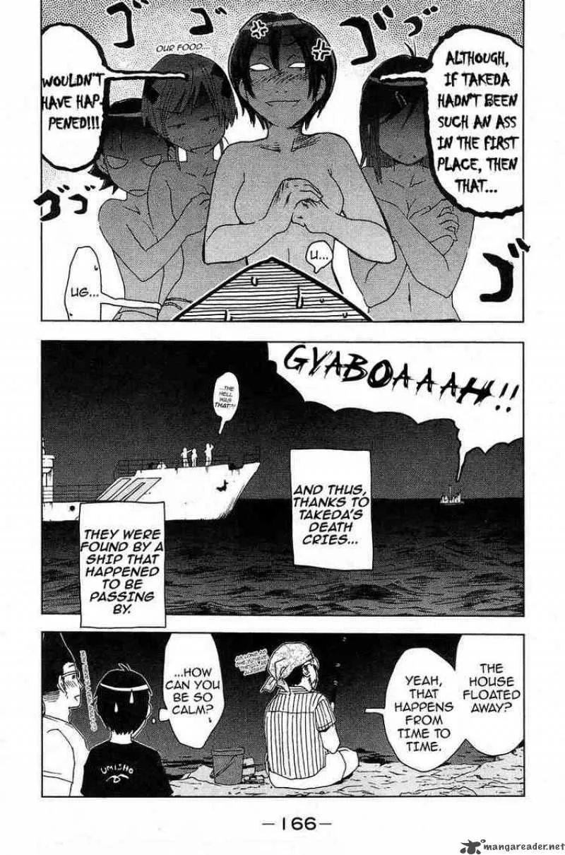 Umisho Chapter 12 page 12