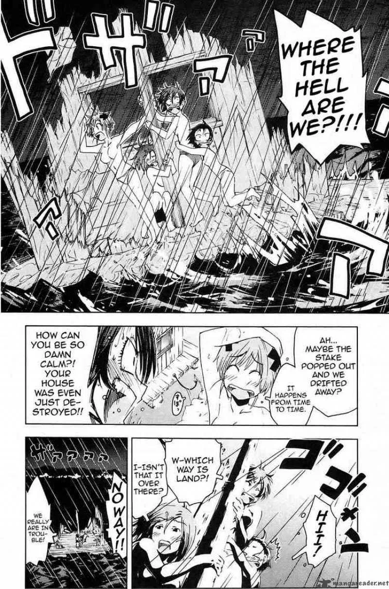 Umisho Chapter 12 page 6