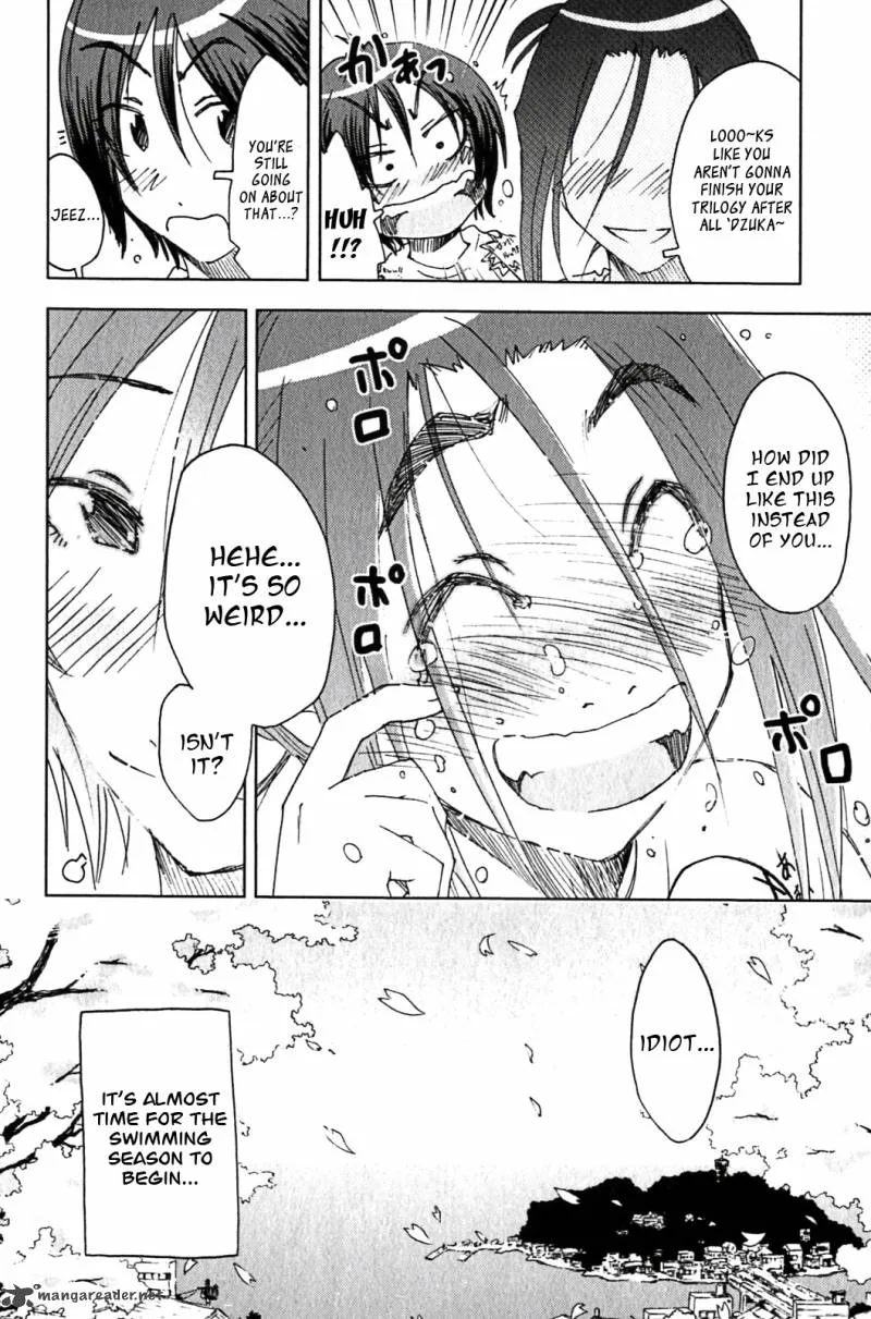 Umisho Chapter 120 page 10