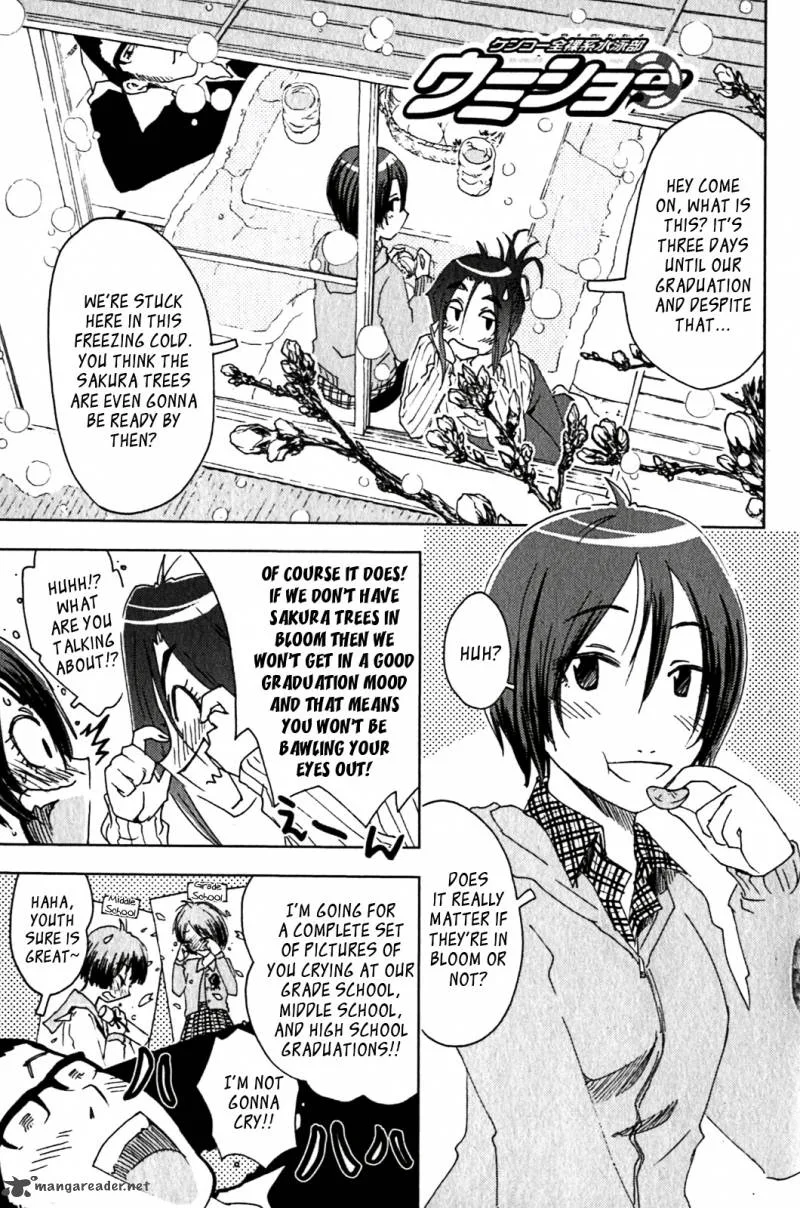 Umisho Chapter 120 page 1