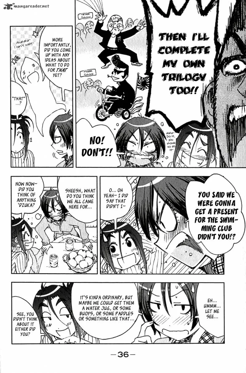 Umisho Chapter 120 page 2
