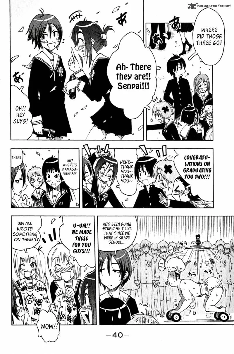Umisho Chapter 120 page 6