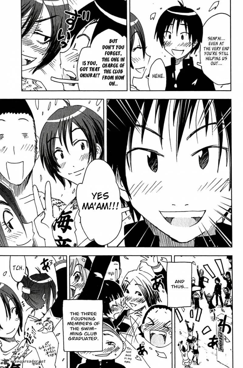 Umisho Chapter 120 page 9