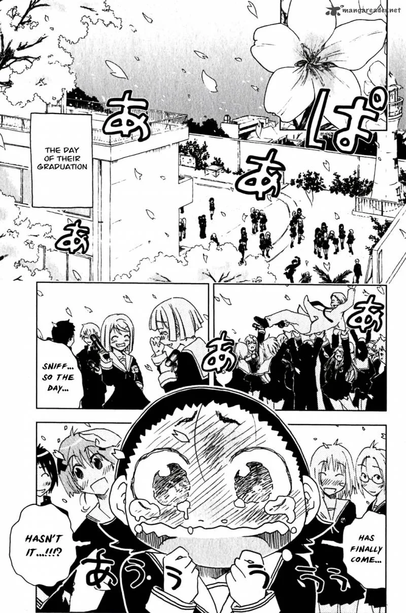Umisho Chapter 120 page 5