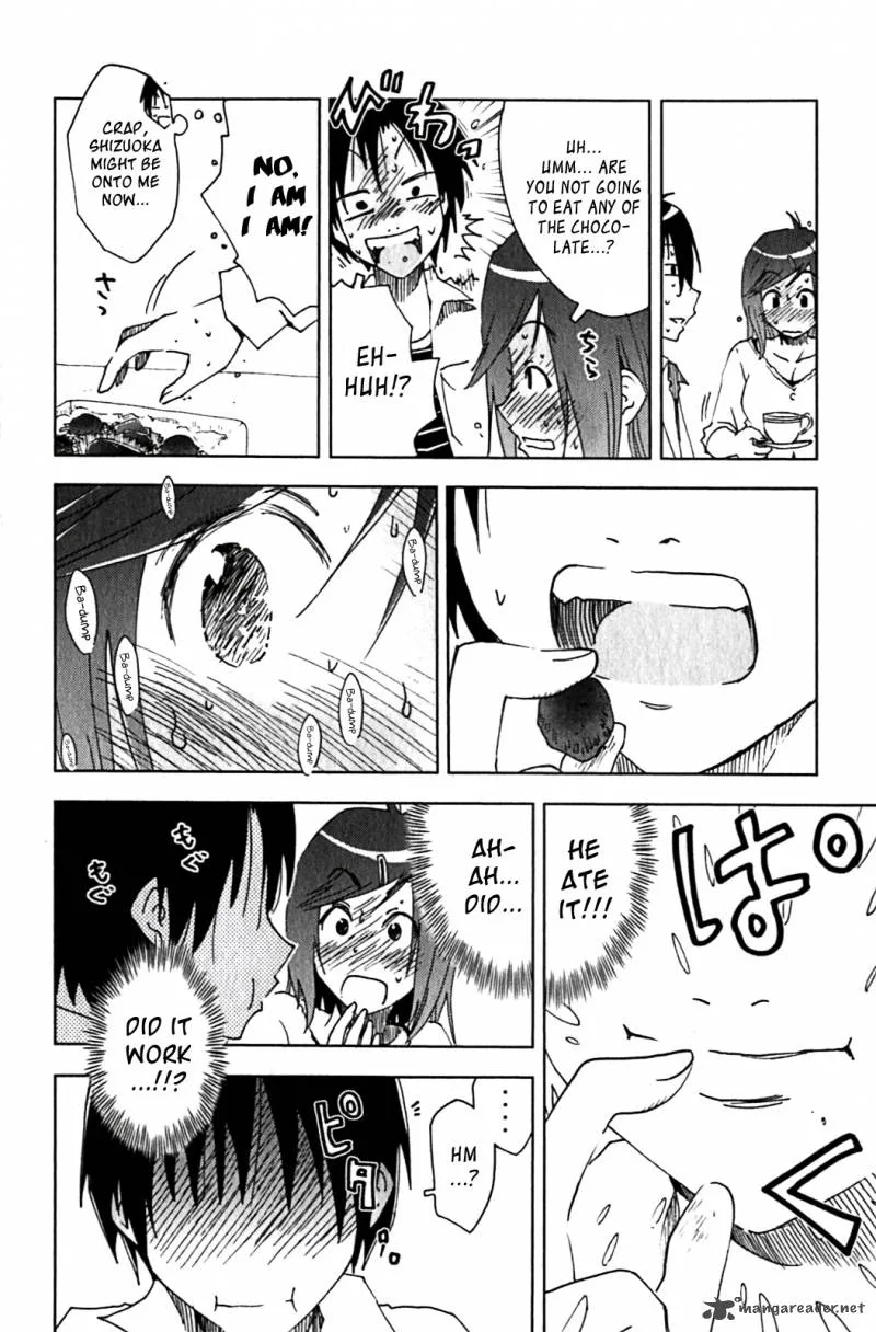 Umisho Chapter 121 page 8