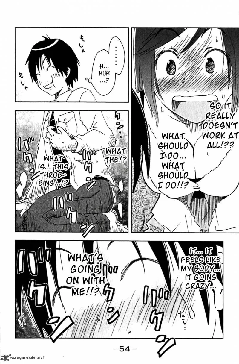 Umisho Chapter 121 page 10