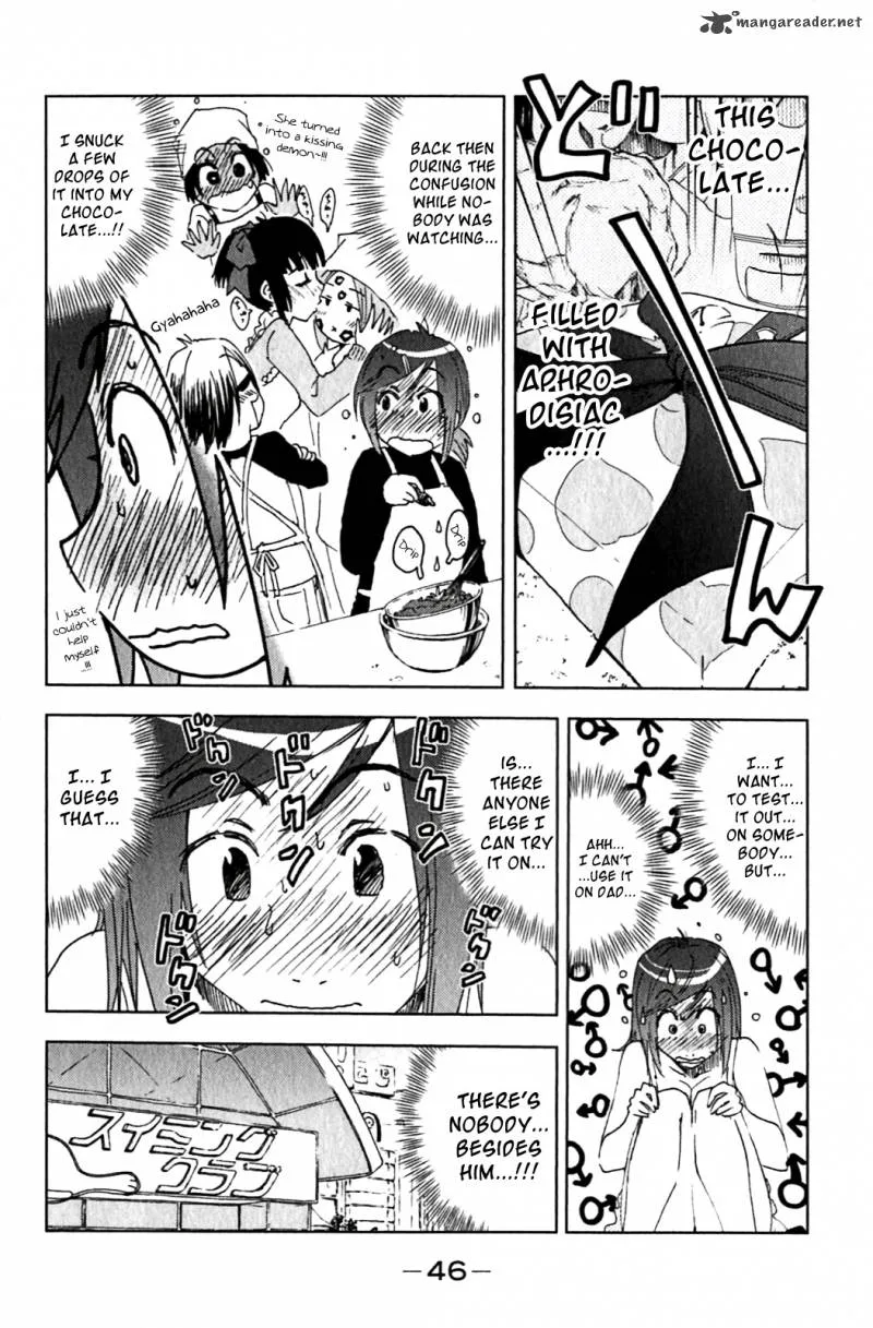 Umisho Chapter 121 page 2