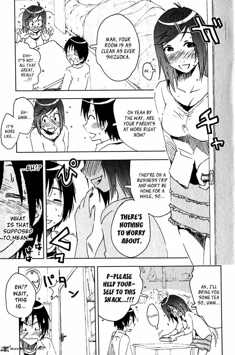 Umisho Chapter 121 page 5