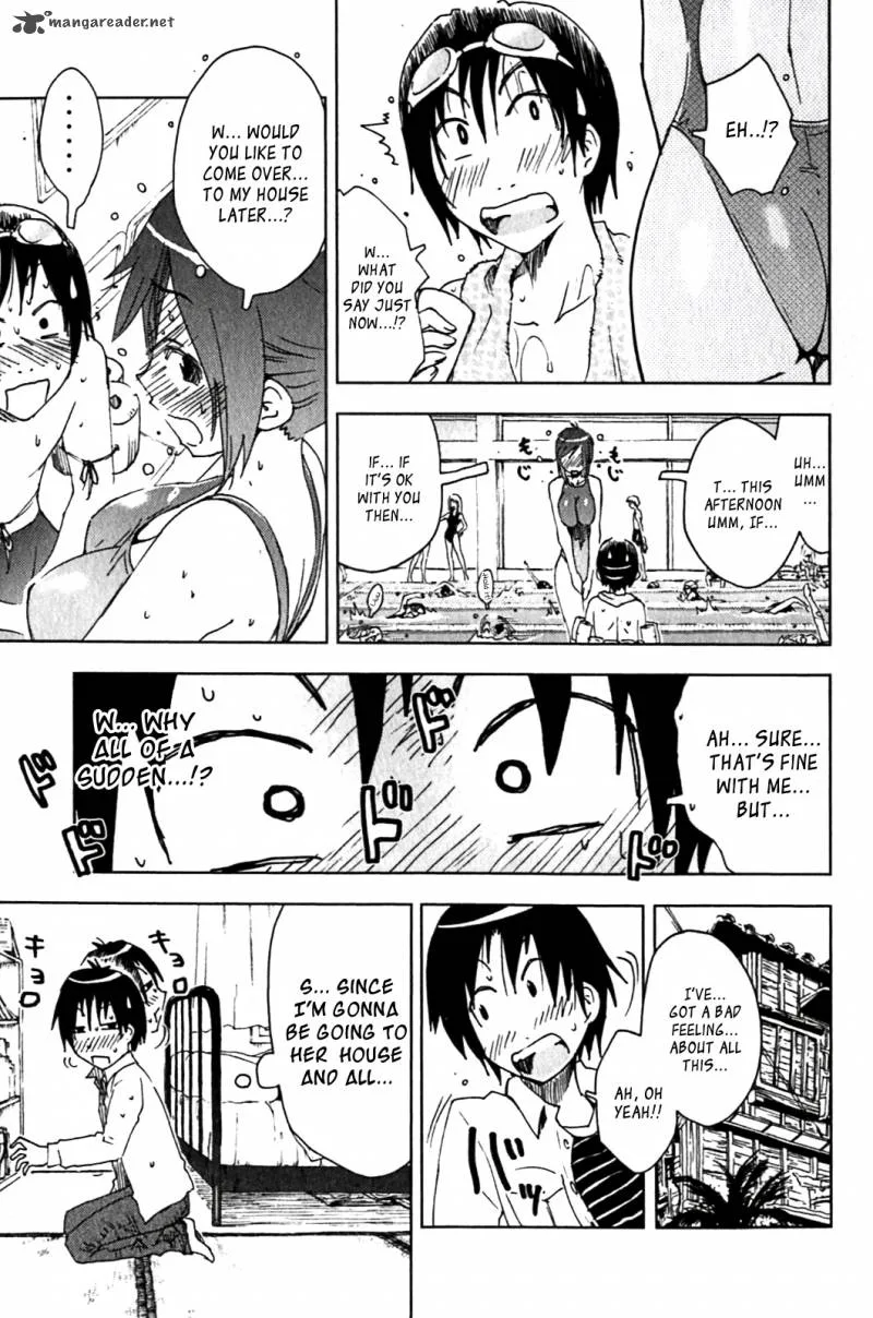 Umisho Chapter 121 page 3