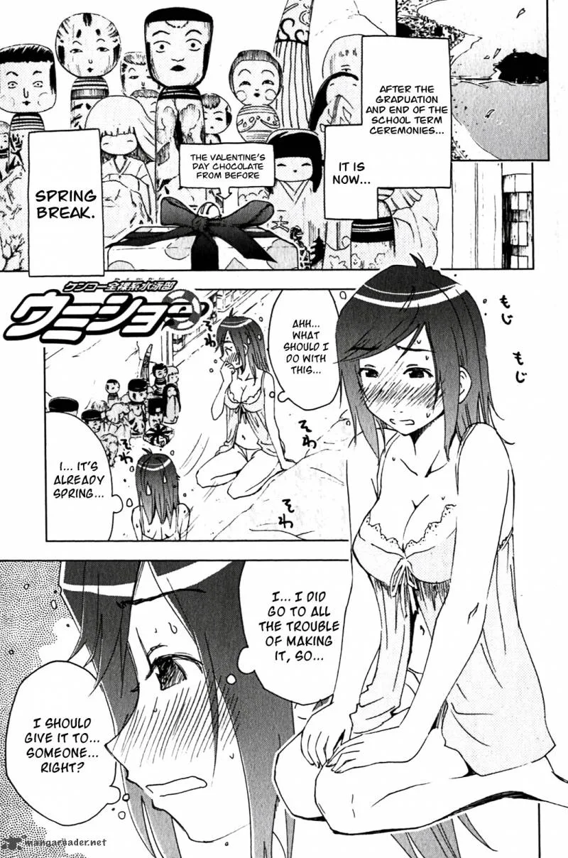 Umisho Chapter 121 page 1