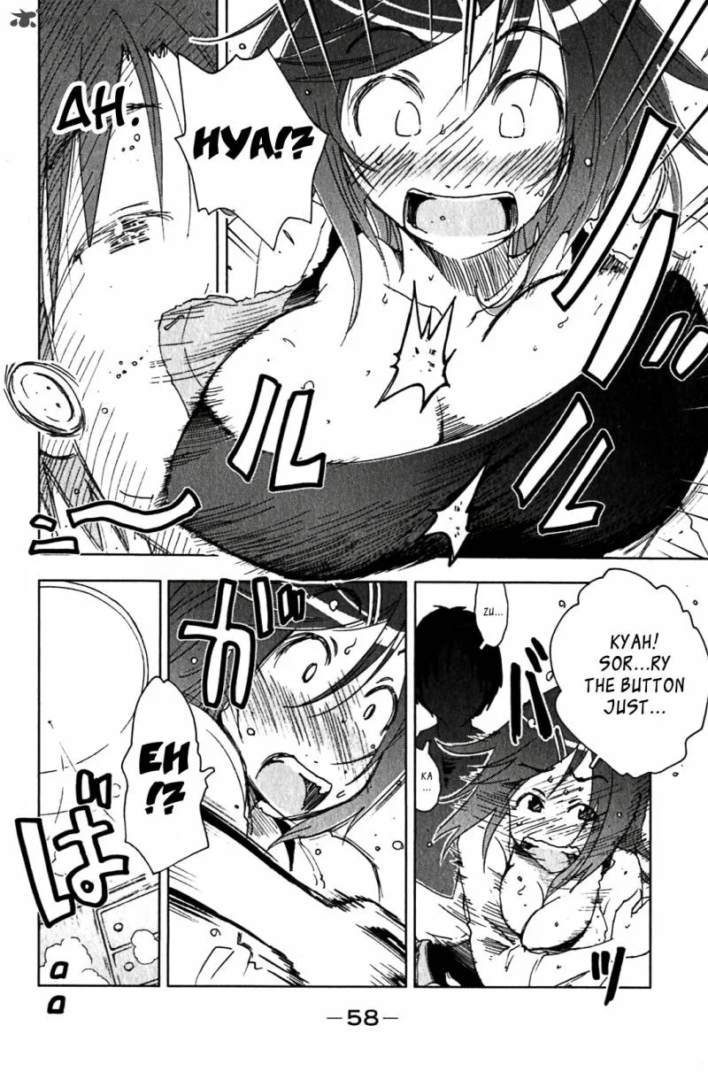 Umisho Chapter 122 page 4