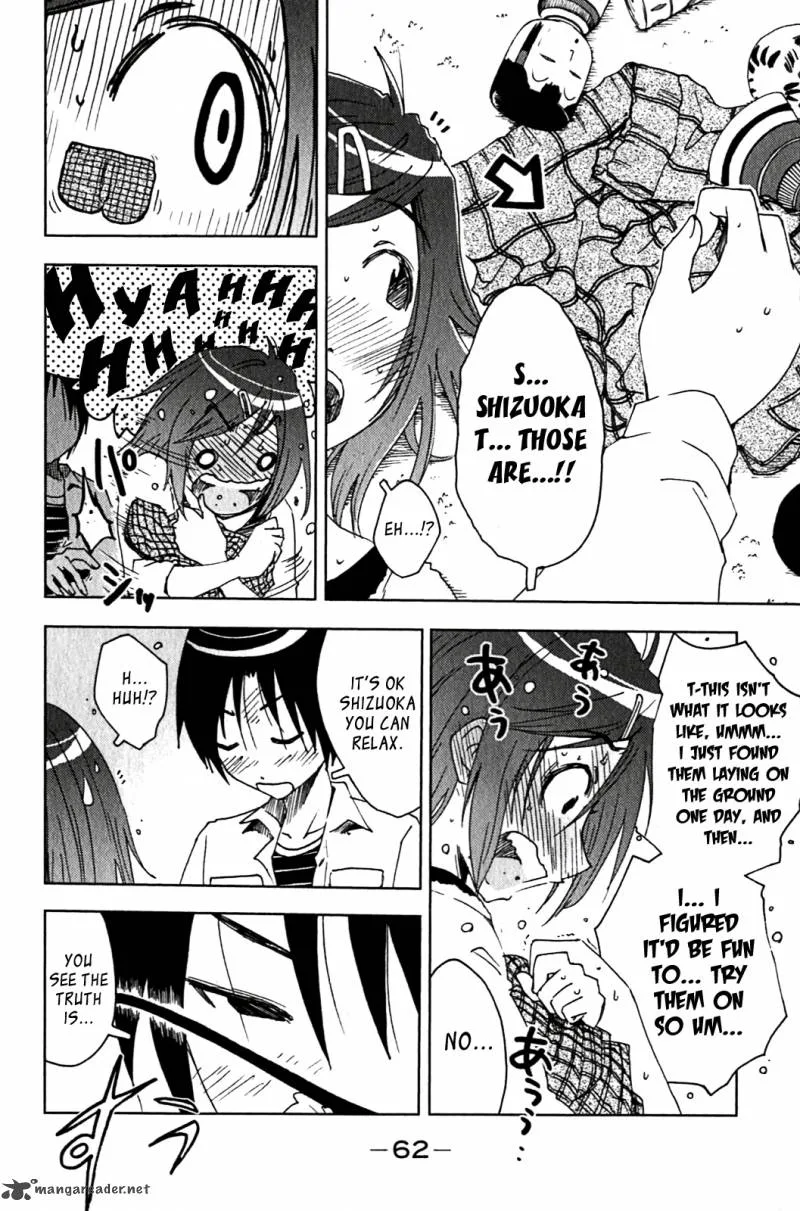 Umisho Chapter 122 page 8