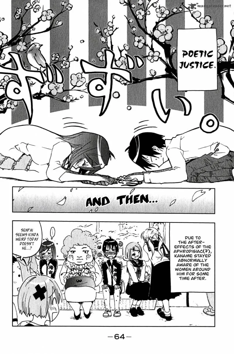 Umisho Chapter 122 page 10