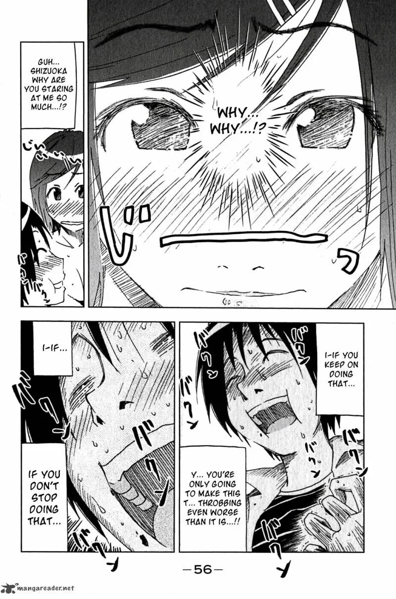 Umisho Chapter 122 page 2