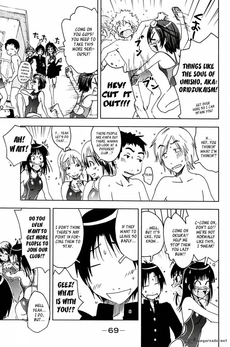 Umisho Chapter 123 page 5