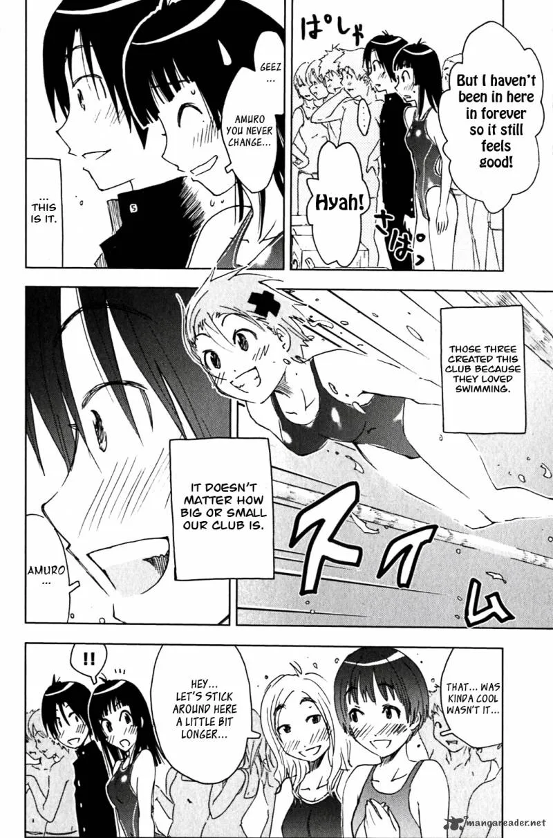 Umisho Chapter 123 page 8