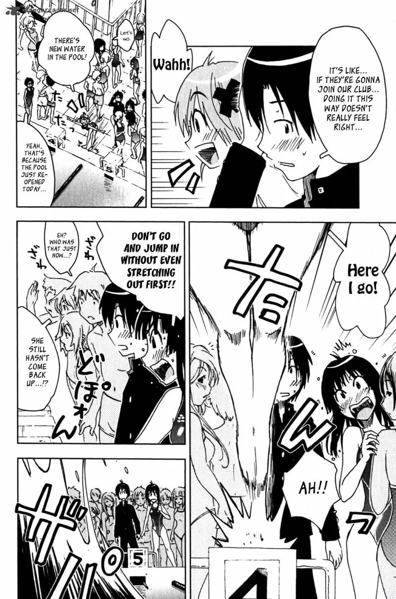 Umisho Chapter 123 page 6