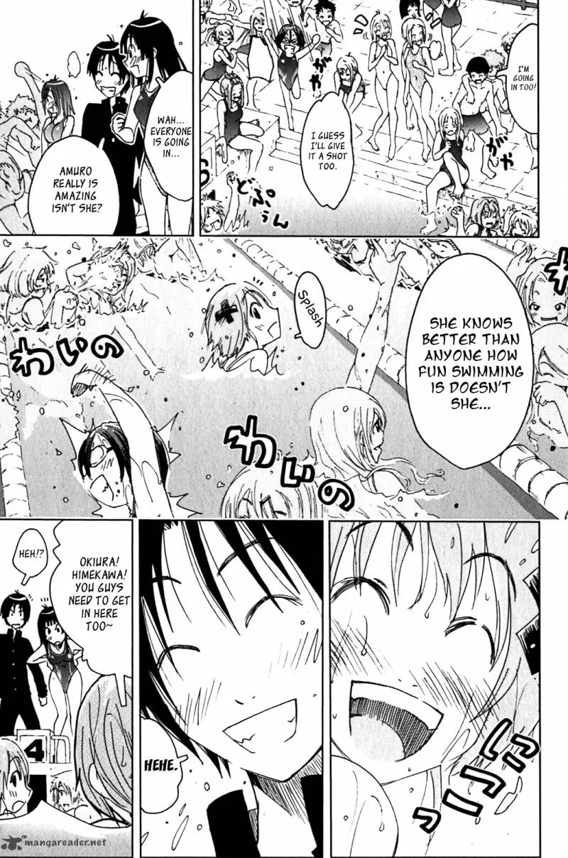 Umisho Chapter 123 page 9