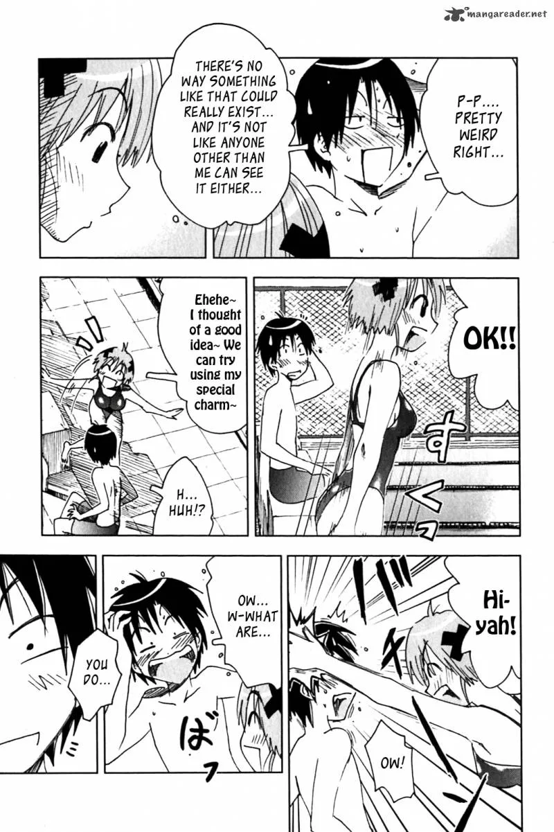 Umisho Chapter 124 page 7