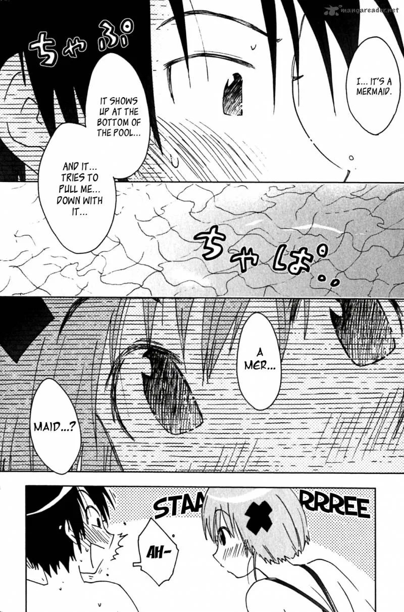 Umisho Chapter 124 page 6