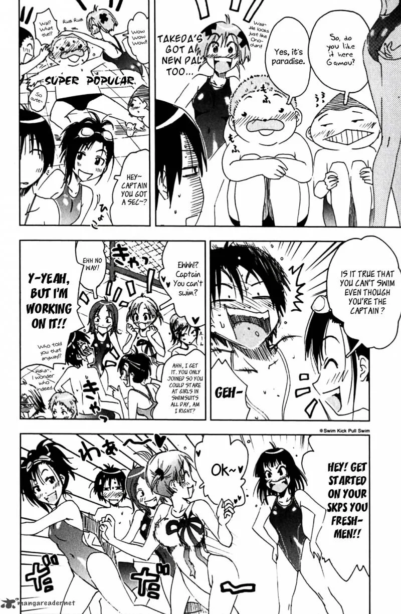 Umisho Chapter 124 page 2