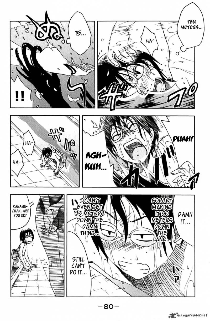Umisho Chapter 124 page 4