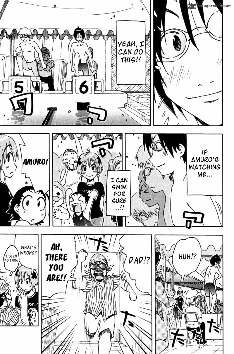 Umisho Chapter 125 page 9
