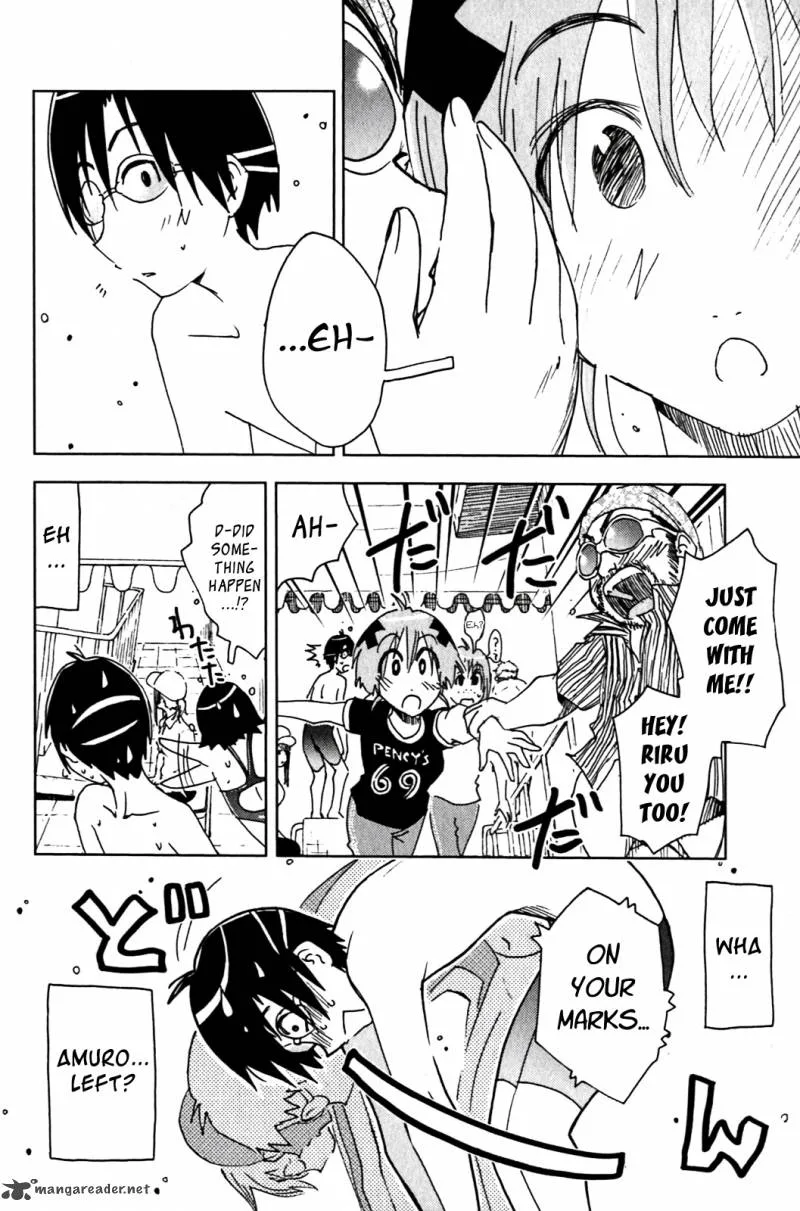 Umisho Chapter 125 page 10