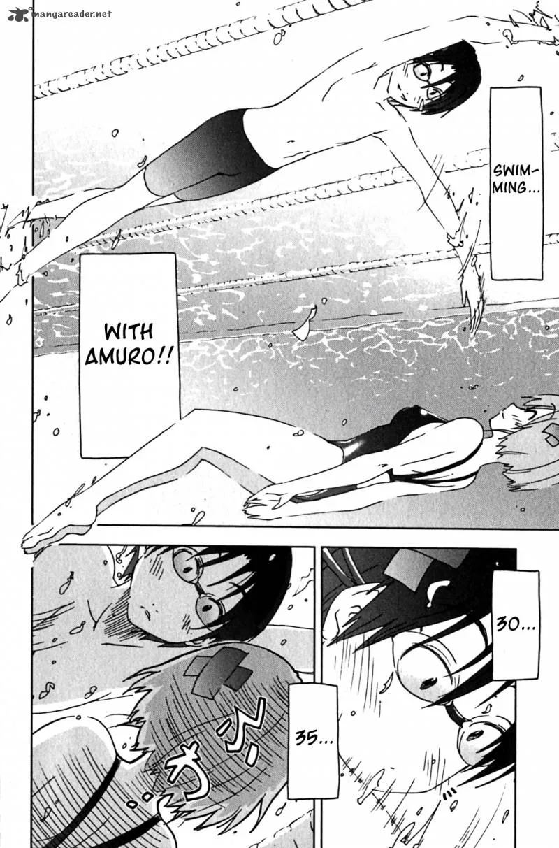 Umisho Chapter 125 page 4