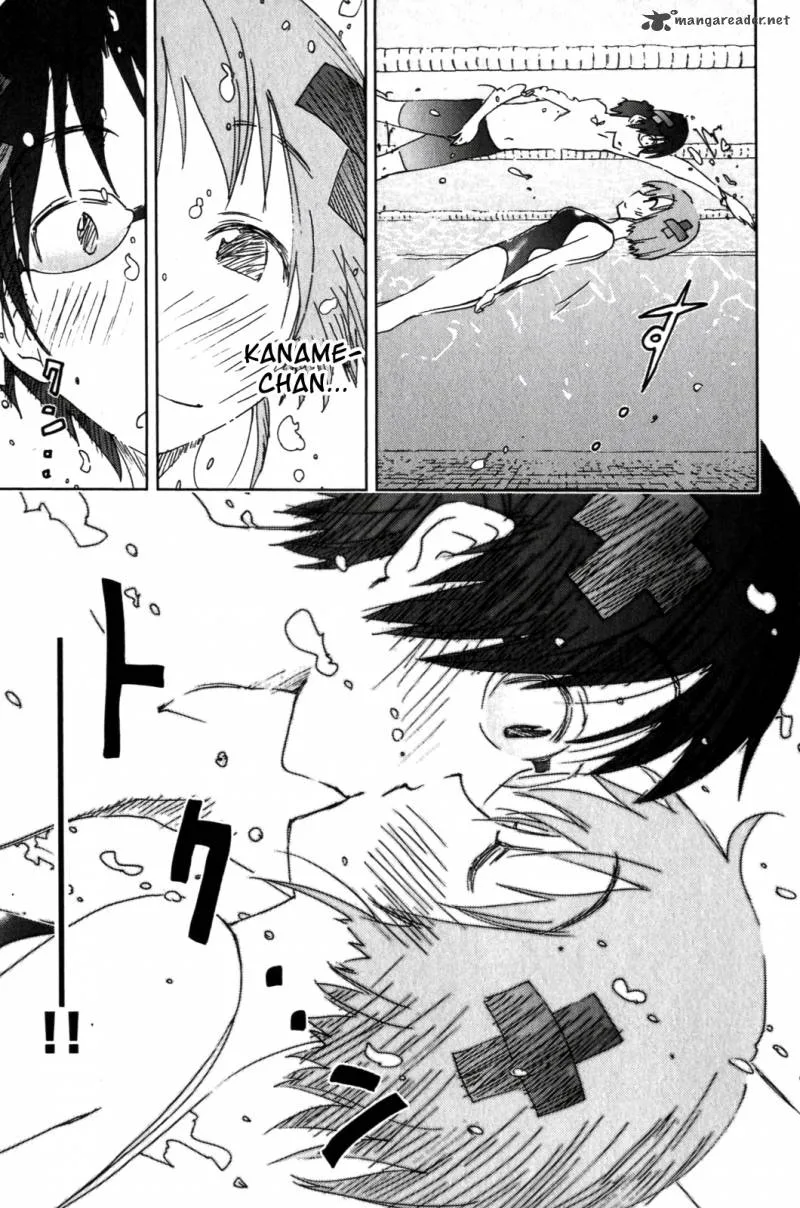 Umisho Chapter 125 page 5