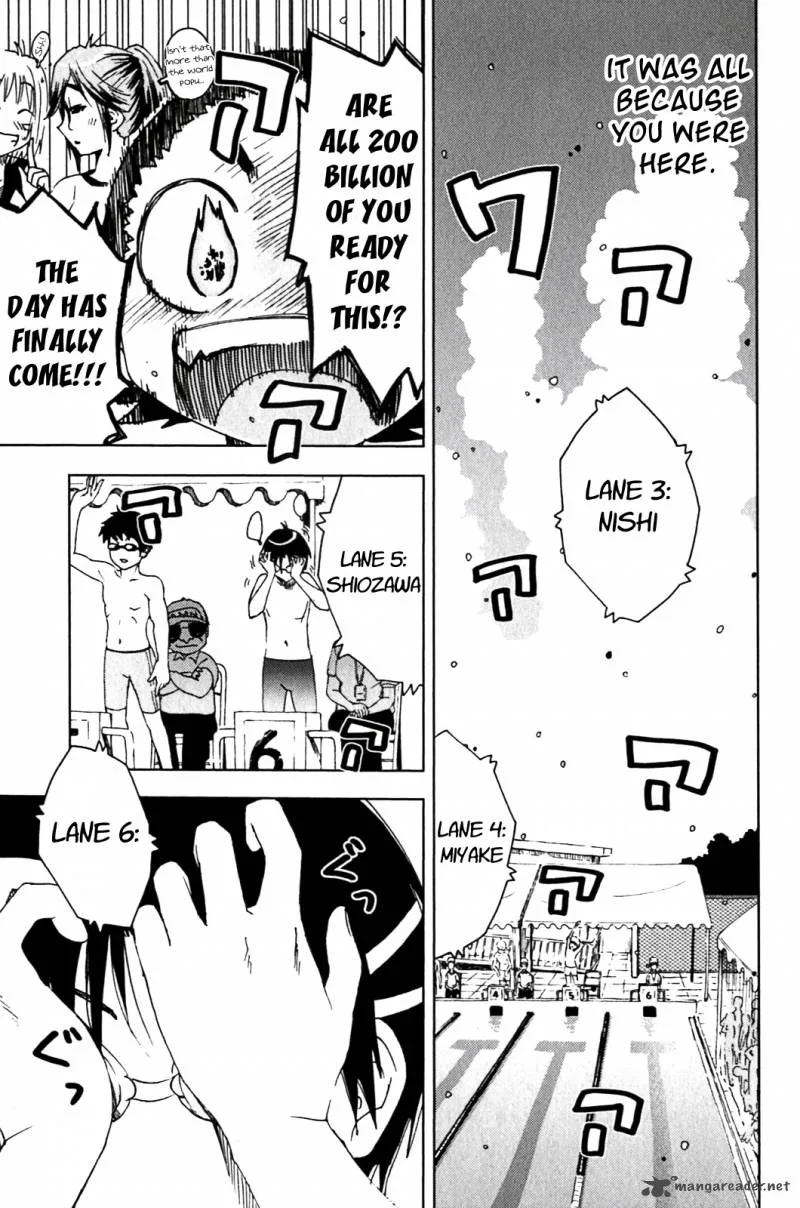 Umisho Chapter 125 page 7