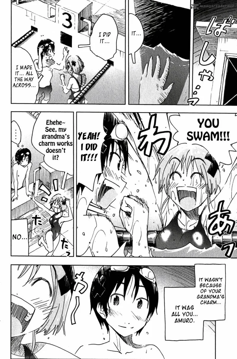 Umisho Chapter 125 page 6
