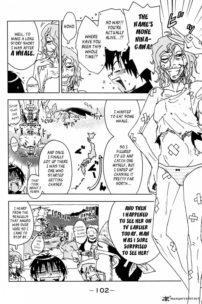 Umisho Chapter 126 page 6