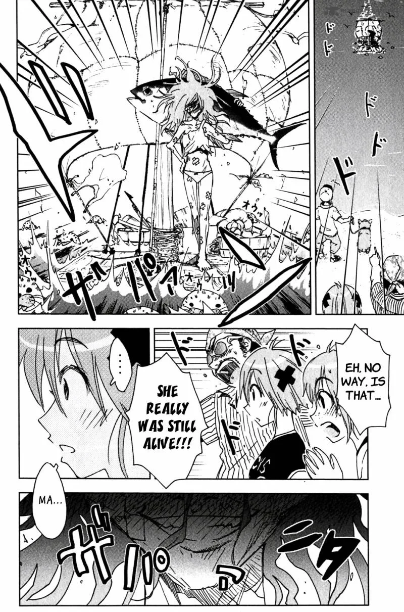 Umisho Chapter 126 page 2