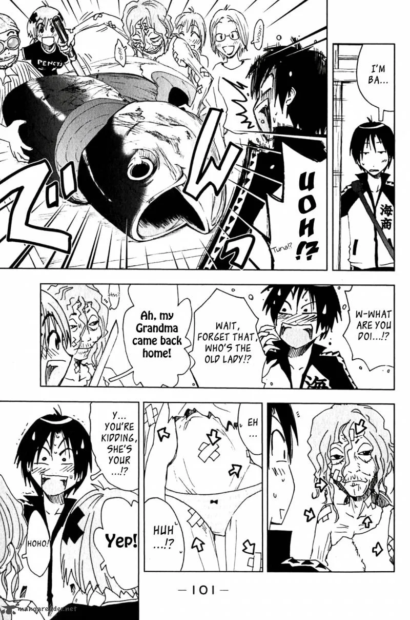 Umisho Chapter 126 page 5