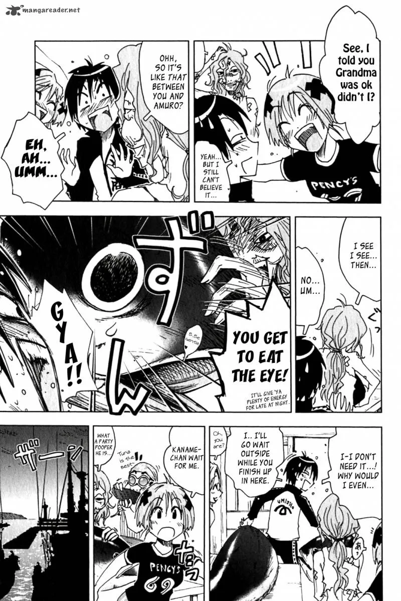 Umisho Chapter 126 page 7