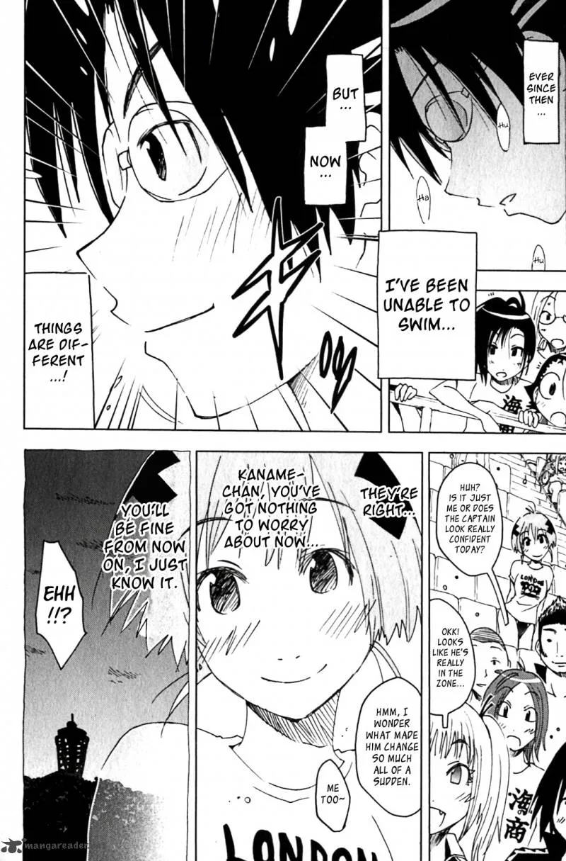 Umisho Chapter 127 page 6